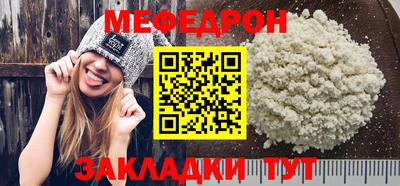 шишки Заводоуковск