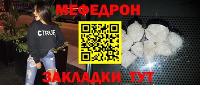 альфа пвп VHQ Заволжье