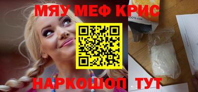шишки Заводоуковск