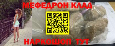 альфа пвп VHQ Заволжье
