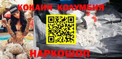 альфа пвп VHQ Заволжье