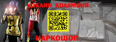 альфа пвп VHQ Заволжье