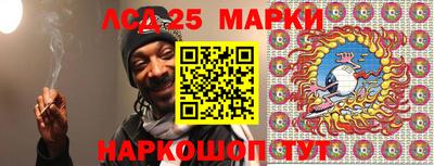 трава Жуковский