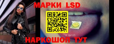 трава Жуковский