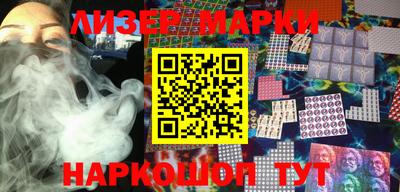 шишки Заводоуковск