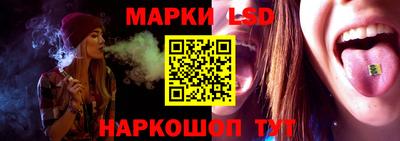 шишки Заводоуковск