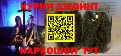 альфа пвп VHQ Заволжье