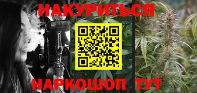 альфа пвп VHQ Заволжье
