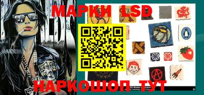 трава Жуковский