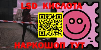 альфа пвп VHQ Заволжье