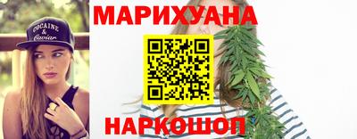 трава Жуковский