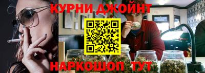 героин Изобильный