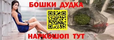 альфа пвп VHQ Заволжье
