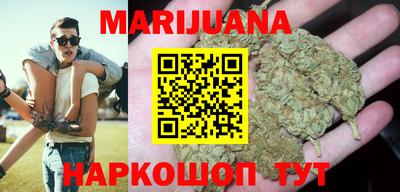 альфа пвп VHQ Заволжье
