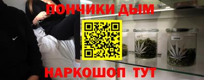 альфа пвп VHQ Заволжье