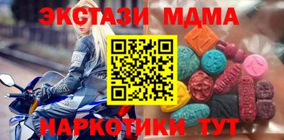 трава Жуковский