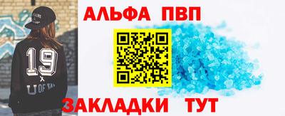 шишки Заводоуковск