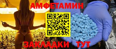 MESCALINE Ирбит