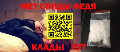 героин Изобильный