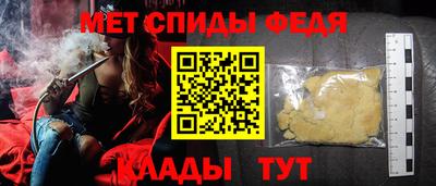 трава Жуковский