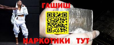 трава Жуковский